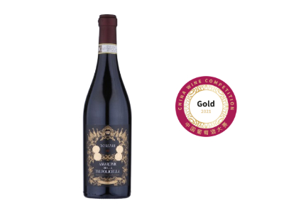 Borsari Amarone della Valpolicella