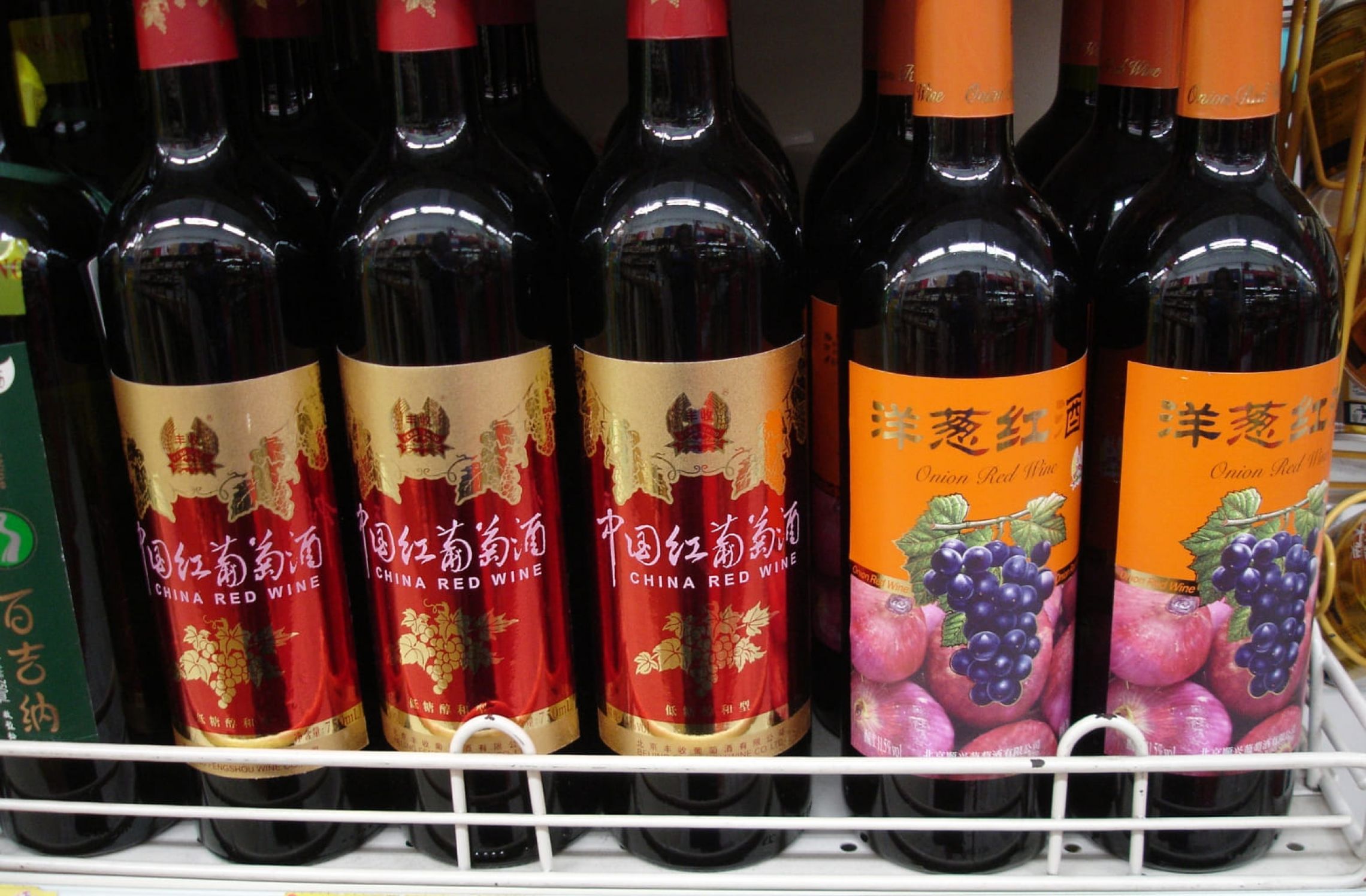 Китайское вино