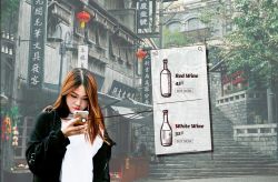 Photo for: The Most Important Websites for Wine Sales in China