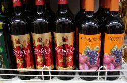 Photo for: Building a Wine Brand in China