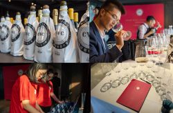 Photo for: 2021 China Wine Competition Winners Announced